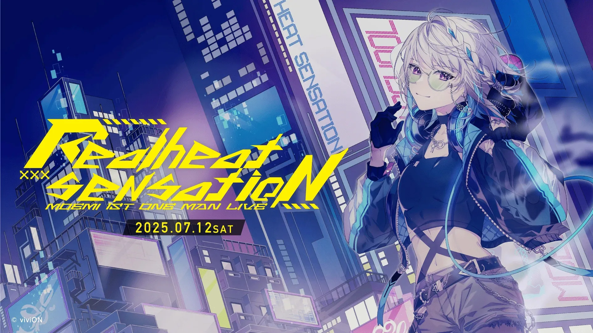 萌実 1st ONE-MAN LIVE real heat sensation